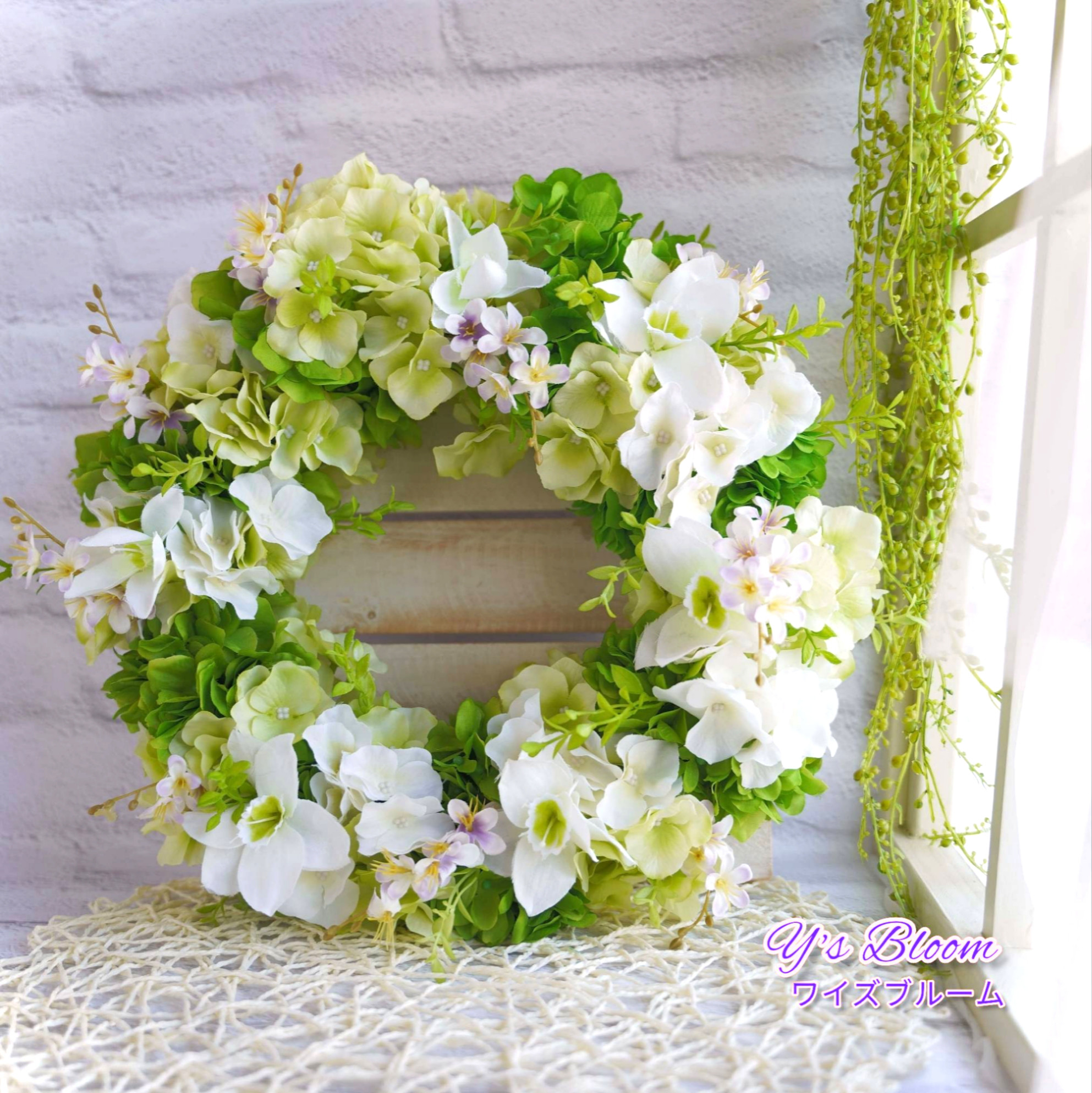 【アジサイの爽やかグリーンリース】アーティフィシャルフラワー　一年中楽しめるカラー　フワフワが可愛い