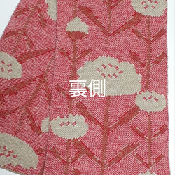 flower pattern 2023 No.3　ベージュ×赤×白 5枚目の画像