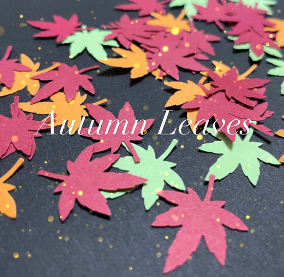 クラフトパンチ 紅葉 オーダー受付中(*´∇｀)！！