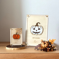 ハロウィン・かぼちゃ』【真鍮金具×アクリル×木のアートパネル】ご自宅