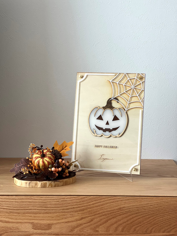 『ハロウィン・かぼちゃ』【真鍮金具×アクリル×木のアートパネル】ご自宅やプレゼントに☆ 4枚目の画像