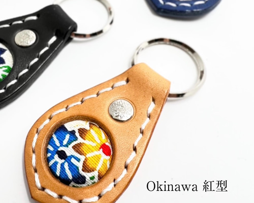 cøøkwoo様オーダー品　キーホルダー3本　ミニシデ14cm 1本 minisyuri_box1.jpg