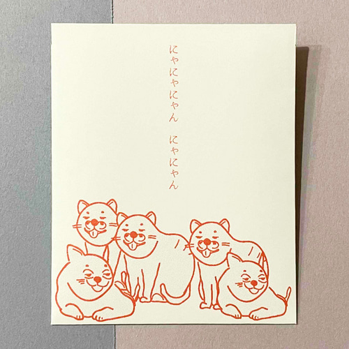 犬・猫にはわかる!? かわいいぽち袋・ミニ封筒 #ポチ袋 #犬 #猫