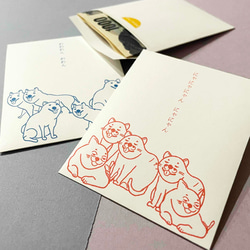 犬・猫にはわかる!? かわいいぽち袋・ミニ封筒 #ポチ袋 #犬 #猫 ぽち袋