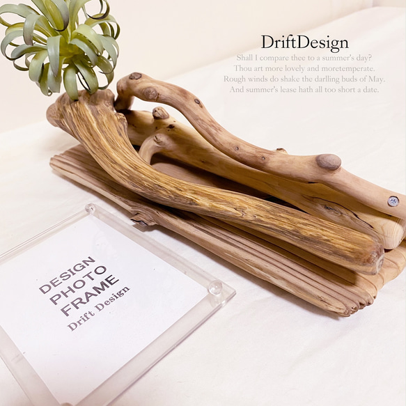 〜Drift Design〜　味わい流木と造花のお洒落なデザインフォトスタンド　アジアン　エスニック　写真立て 3枚目の画像