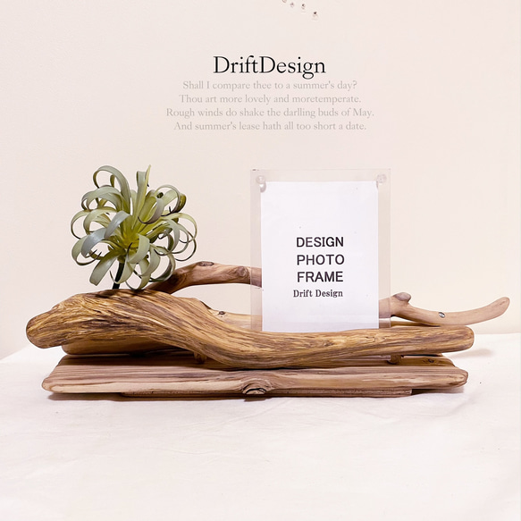 〜Drift Design〜　味わい流木と造花のお洒落なデザインフォトスタンド　アジアン　エスニック　写真立て 4枚目の画像