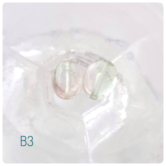 B3☆高品質バイカラートルマリン　オーバルB3 1枚目の画像