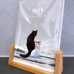 2024年 猫卓上カレンダー | チャリティー寄付 チャリティー卓上カレンダー | 白黒猫カレンダー | 絶妙な限定ニャーイラス 6枚目の画像