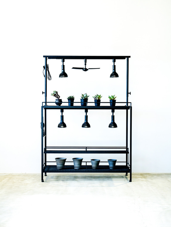 育成ライトが取り付け出来る植物棚　植物ラック　ボタニカルシェルフ　アガベ　塊根　ライトレール iron これにより Lim