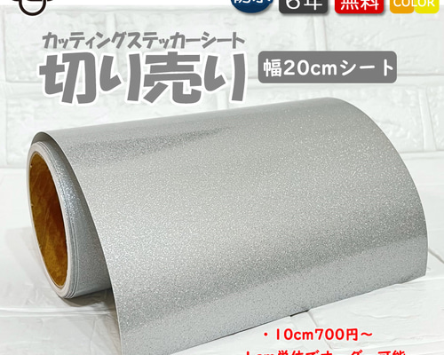 Amazon | ライオン事務器 ステカ用 SV-12・12Lカッティング