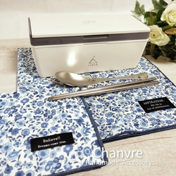 Blue Garden 午餐布與手巾套裝 第7張的照片