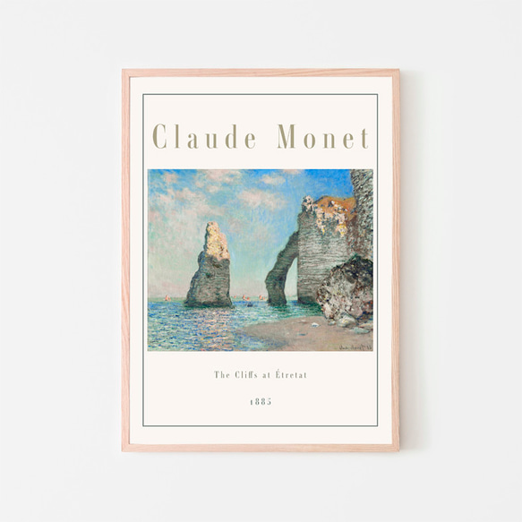 クロードモネ The Cliffs at Etretat / アートポスター 風景画