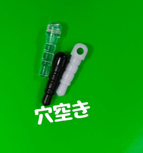  第1張的照片