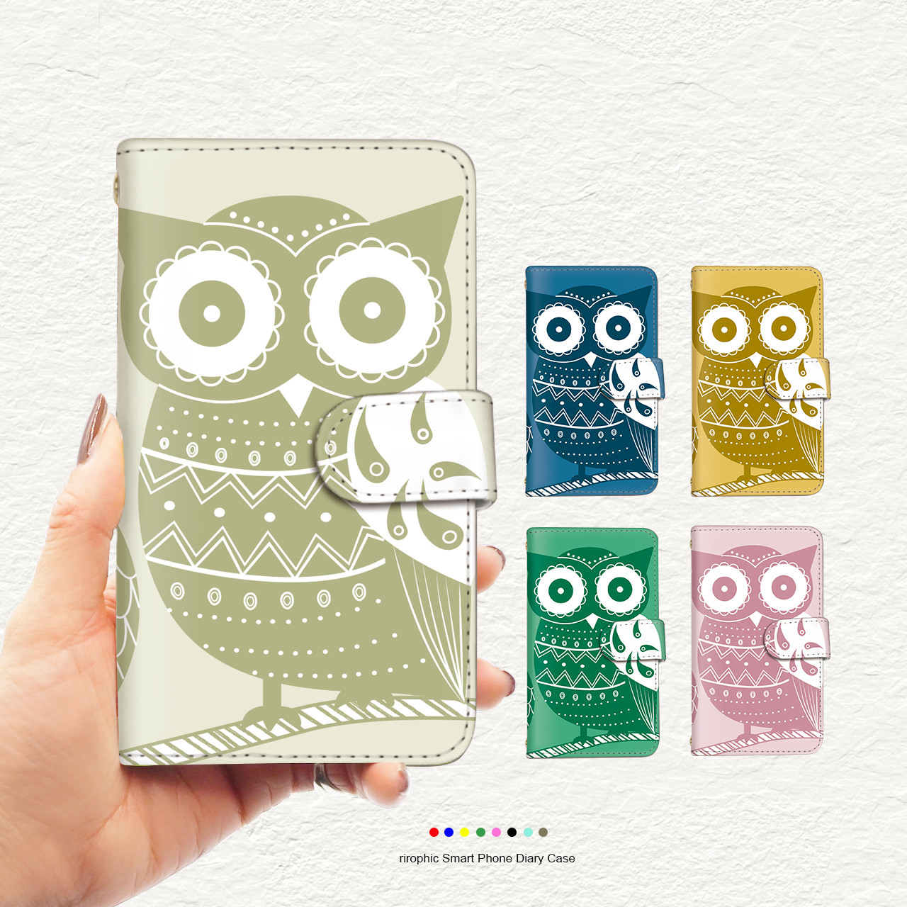 & Owl/鳥月手梟 送関込【Harper Blake】UK発!手帳型スマホケース