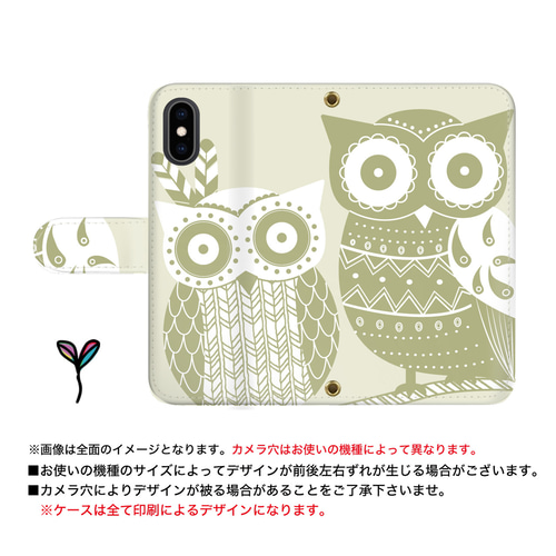 縁起良い フクロウデザイン 手帳型スマホケース ブックタイプ カバー