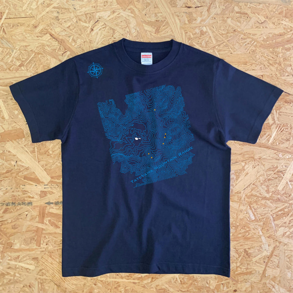 等高線Tシャツ：立山連峰 Over 2000（Blue Line） 2枚目の画像