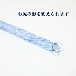 青のガラスペン　ツイスト 5枚目の画像