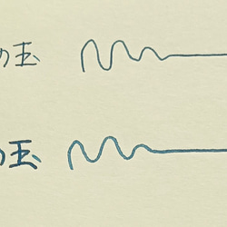 青のガラスペン　ツイスト 8枚目の画像