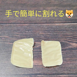 ♥️人気♥️　豆腐チップス　30g　 高たんぱく質 & 低カロリー　ヘルシー 3枚目の画像