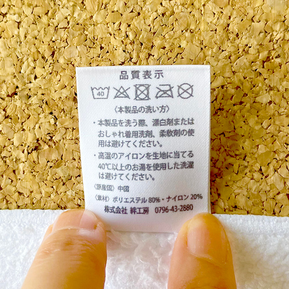 [秋田犬] 手帕毛巾可以包覆非常適合當禮物♪ 第5張的照片
