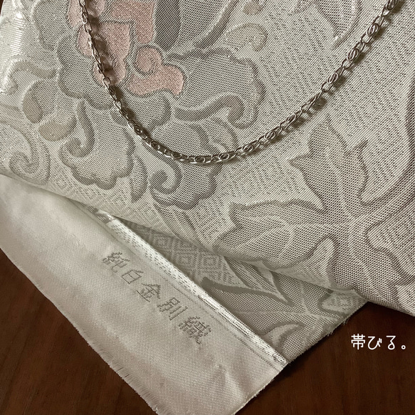 ＊Handbag ✳︎ハンドバッグ✳︎西陣✳︎パーティ✳︎上品✳︎プラチナ✳︎白金✳︎ 8枚目の画像