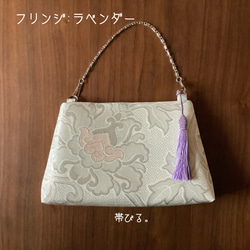 ＊Handbag ✳︎ハンドバッグ✳︎西陣✳︎パーティ✳︎上品✳︎プラチナ✳︎白金✳︎ 2枚目の画像