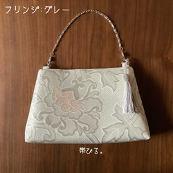 ＊Handbag ✳︎ハンドバッグ✳︎西陣✳︎パーティ✳︎上品✳︎プラチナ✳︎白金✳︎ 1枚目の画像