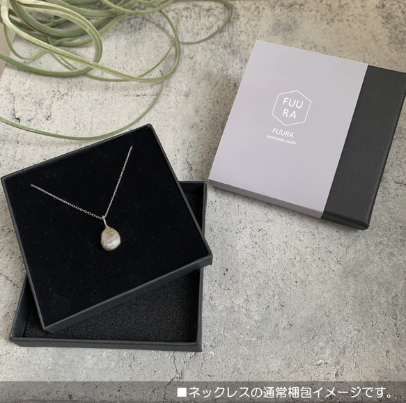 【特集掲載】melt necklace silver S size /シルバー/ネックレス/溶かした銀/シンプル 12枚目の画像