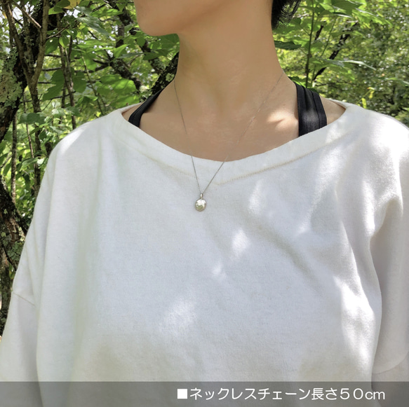 【特集掲載】melt necklace silver S size /シルバー/ネックレス/溶かした銀/シンプル 8枚目の画像