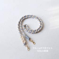 超人氣柔軟長腰帶棉珍珠編織輕便智慧型手機背帶120cm防摔可愛蕾絲肩帶 第10張的照片