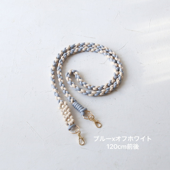 超人氣柔軟長腰帶棉珍珠編織輕便智慧型手機背帶120cm防摔可愛蕾絲肩帶 第10張的照片