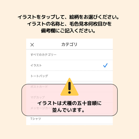 ゴールデンレトリバー　1個で2柄のマグカップ【読み聞かせ・いっしょに】犬　イラスト　すぐ届く母の日 5枚目の画像