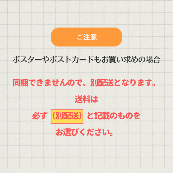 ゴールデンレトリバー　1個で2柄のマグカップ【読み聞かせ・いっしょに】犬　イラスト　すぐ届く母の日 6枚目の画像