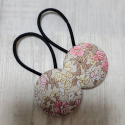 ヌビバッグ リバティA ピンク ラセンビィコットン ヌビ 花柄