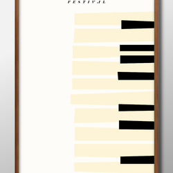 11336　ポスター　絵画　A3サイズ『JAZZ　ジャズ　ピアノ　音楽』アート　イラスト　デザイン　上級マット紙　北欧 1枚目の画像