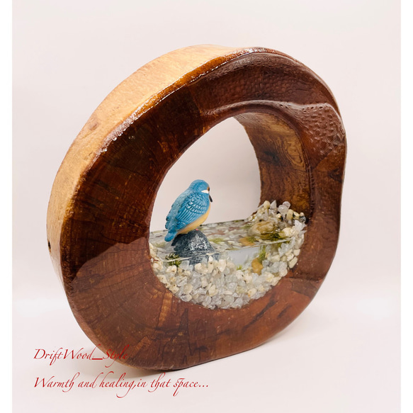 一つ限りの流木アート 水辺のカワセミ ジオラマ 流木 フィギュア 置物 動物 鳥 インテリア レジン 水辺 N15 8枚目の画像