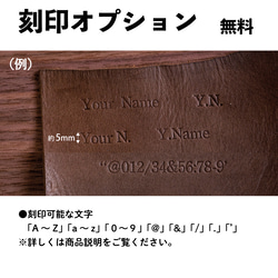 【上品でおしゃれ♪】積み革のキーホルダー（刻印無料） 11枚目の画像