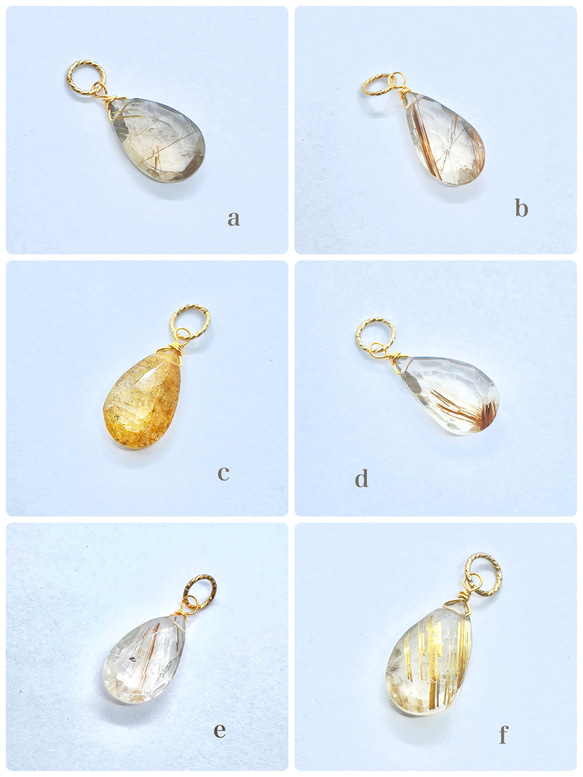 選べる◇14kgf宝石質ルチルクォーツの大粒チャームa〜l◇ピアスイヤリングにも 3枚目の画像