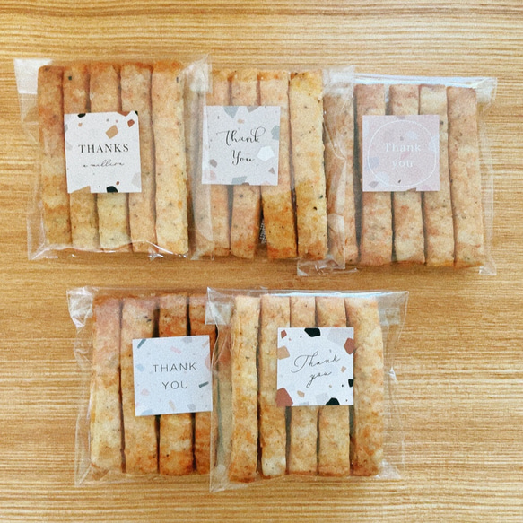 【単品・個包装】チーズとブラックペッパーのクッキー 2枚目の画像