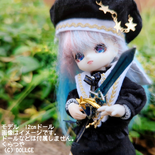 星屑の剣 中級級魔法 ミニチュアver ドール小物 オブジェ