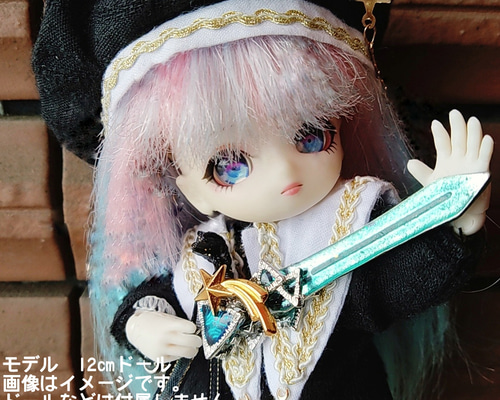 星屑の剣 中級級魔法 ミニチュアver ドール小物 オブジェ ウィザード