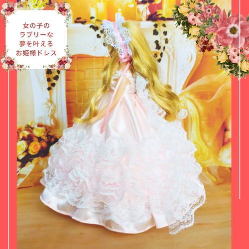 ひーちゃん確認用  ドレス形 小物立て 豪華フリフリバージョン ひーちゃん確認用 ドレス形 小物立て 豪華フリフリバージョン 雑貨