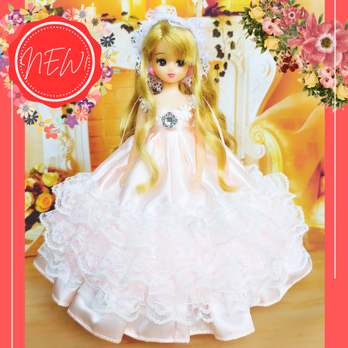 リカちゃん プリンセスドレス ハンドメイド服 ドール服 人形服