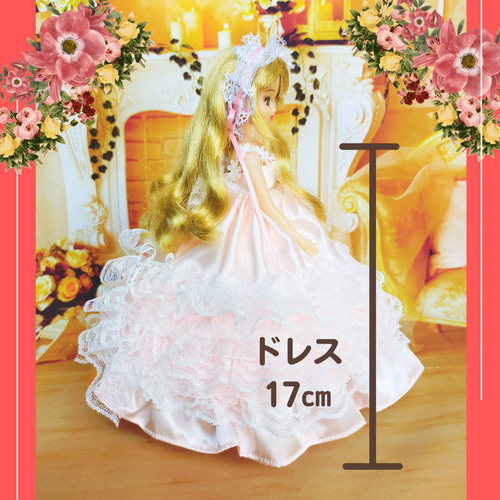 リカちゃん ハンドメイド 服 1/4 プリンセス 42cm 人形 BJDドー7 リカちゃん ハンドメイド 服 1/4 プリンセス 42cm 人形 BJDドー7