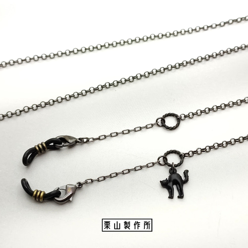 メガネ・マスクチェーン BC/尻尾まで怒ってる猫の5匹の猫に細めの小判