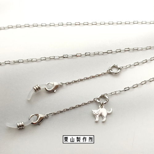 メガネ・マスクチェーン BC/尻尾まで怒ってる猫の5匹の猫に細めの小判