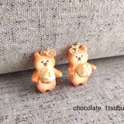 再販無し】フェイクスイーツ♪アイスクリームのキーホルダー