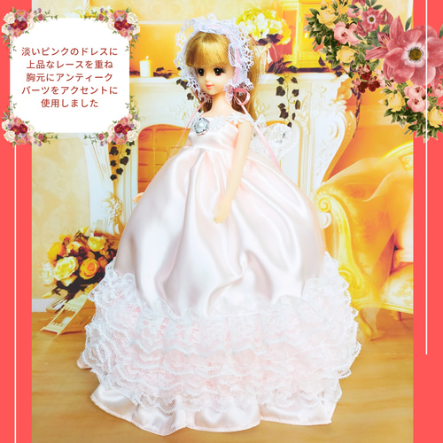 プリンセス　ジェニー　　ベルサイユロマン　 　ホログラムドレスセット プリンセス ジェニー ベルサイユロマン ホログラムドレスセット