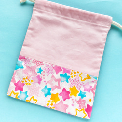 25×20       給食袋  巾着　水彩絵の具で描いたような星柄　ピンク 3枚目の画像