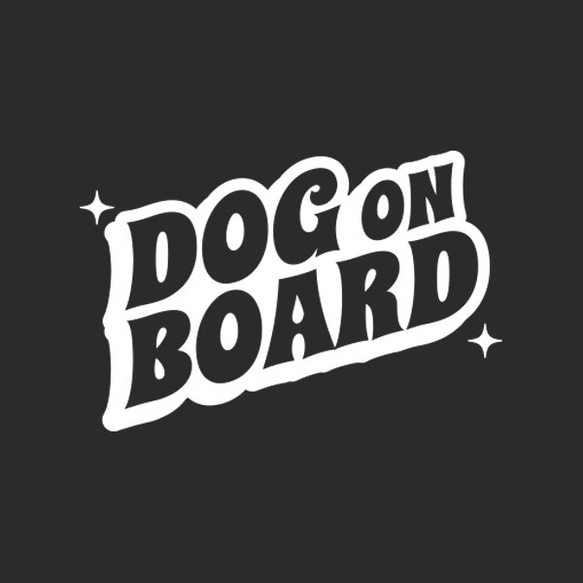 Dog on Board★車用ステッカー 2枚目の画像